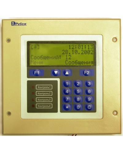 Блок центральный процессорный Сигма-ИС БЦП “Р-08” исп.6В в Новороссийске Адресные системы пожарной сигнализации Pintop.ru