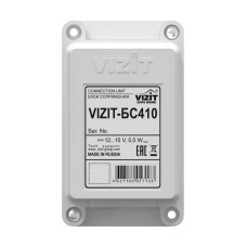 Блок сопряжения VIZIT-БС410