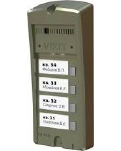 Панель вызова Vizit БВД-306-6 в Новороссийске Многоабонентные устройства Pintop.ru