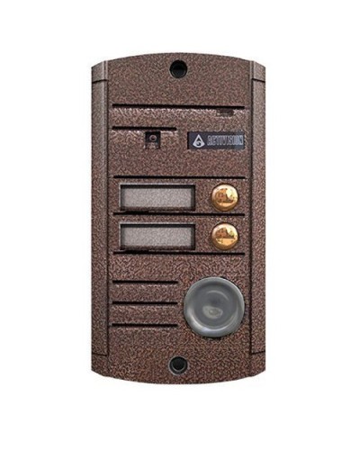 Видеопанель вызывная накладная цветная на 2 абонента с TM-считывателем Activision AVP-452 ТМ (PAL, медь) в Новороссийске Вызывные видеопанели малоабонентные Pintop.ru