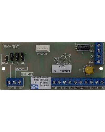 Плата печатная в сборе Vizit ЗИП БК-30M в Новороссийске Аксессуары для многоабонентных систем Pintop.ru