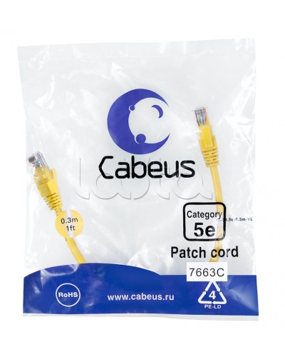 Патч-корд медный U/UTP категория 5е (0,3м) LSZH (желтый) Cabeus (PC-UTP-RJ45-Cat.5e-0.3m-YL-LSZH) в Новороссийске Патчкорды (медные) Pintop.ru