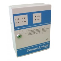 Прибор приемно-контрольный Специнформатика-СИ «СИГНАЛ 2/4-СИ» исп. 04/06 (на 4 шл. с функцией КЦЦ и адаптером RS485)