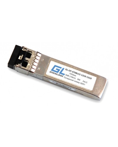 SFP+ модуль CWDM Gigalink GL-OT-ST10LC2-1270-CWDM в Новороссийске Модули SFP/XFP/GBIC Pintop.ru