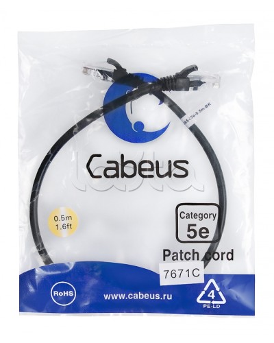 Патч-корд медный U/UTP кат.5е (0,5м) LSZH (черный) Cabeus (PC-UTP-RJ45-Cat.5e-0.5m-BK-LSZH) в Новороссийске Патчкорды (медные) Pintop.ru
