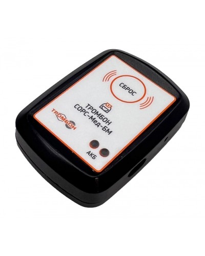 Брелок медсестры Тромбон СОРС-Мед-БМ в Новороссийске Система оповещения и трансляции Pintop.ru