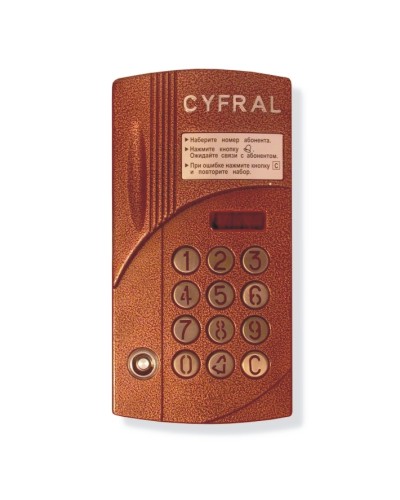 Блок вызова аудиодомофона на 200 абонентов Цифрал CCD-2094.1И/P в Новороссийске Блоки вызова многоабонентные Pintop.ru