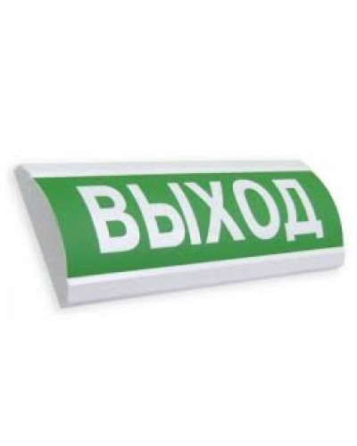 Оповещатель табло комбинированное полусферическое Электротехника и Автоматика ЛЮКС-12-К Пуск Порошка в Новороссийске Оповещатели Pintop.ru