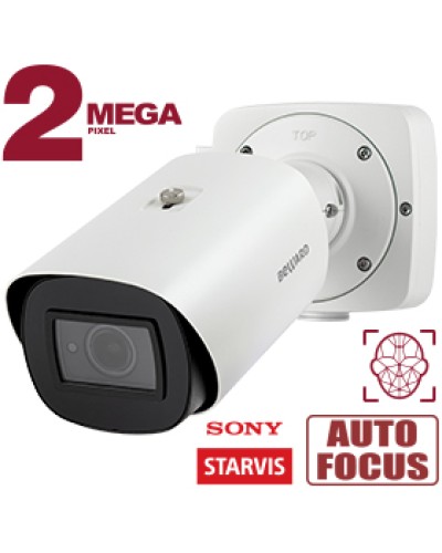 2 Мп IP-камера Beward SV2018RBZ с моторизованным объективом в Новороссийске IP-камеры Pintop.ru