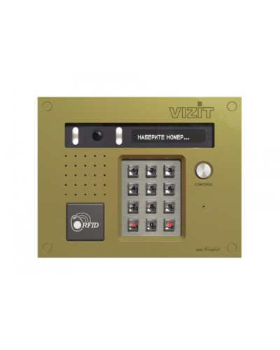Блок вызова VIZIT БВД-532FСВ в Новороссийске Блоки вызова многоабонентные Pintop.ru