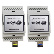 Комплект конвертеров оптических Тромбон SFP-LC
