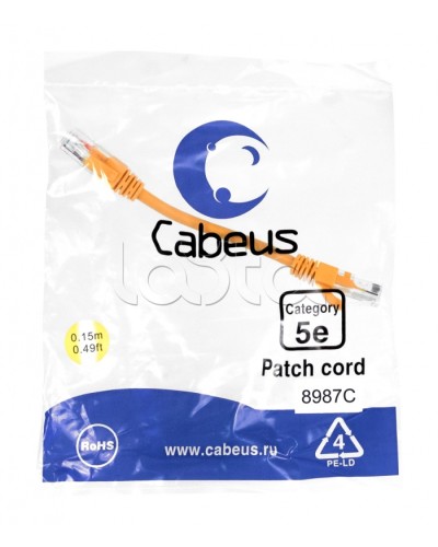 Патч-корд медный U/UTP кат.5е (0,15м) LSZH (оранжевый) Cabeus (PC-UTP-RJ45-Cat.5e-0.15m-OR-LSZH) в Новороссийске Патчкорды (медные) Pintop.ru