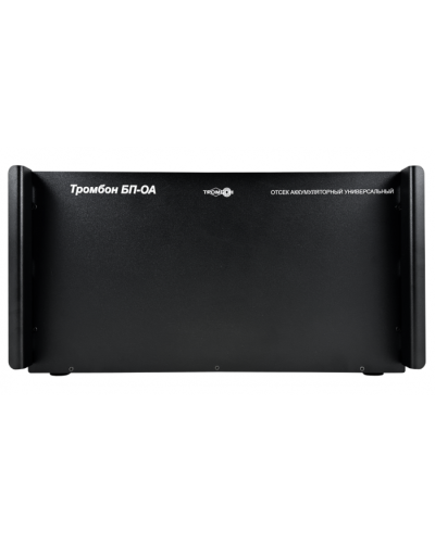 Отсек аккумуляторный универсальный Тромбон БП-ОА в Новороссийске Система оповещения и трансляции Pintop.ru