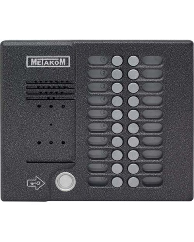 Блок вызова домофона Метаком MK20.2-TM4EVN в Новороссийске Вызывные видеопанели малоабонентные Pintop.ru