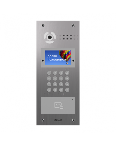 Вызывная видеопанель многоабонентская BAS-IP AA-07FBV SILVER в Новороссийске Вызывные аудиопанели малоабонентные Pintop.ru