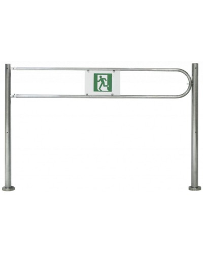 Сибирский Арсенал Ограждение-Калитка 25ЛМ в Новороссийске Калитки Pintop.ru