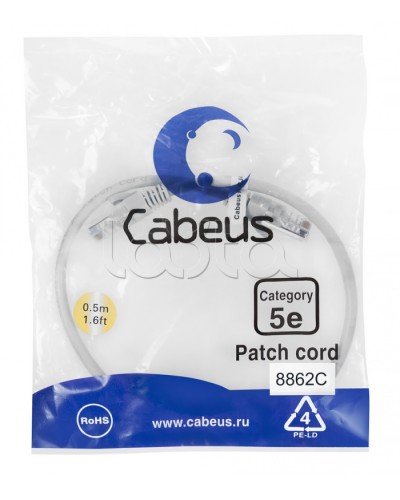 Патч-корд медный U/UTP кат.5е (0,15м) LSZH (зеленый) Cabeus (PC-UTP-RJ45-Cat.5e-0.15m-GN-LSZH) в Новороссийске Патчкорды (медные) Pintop.ru