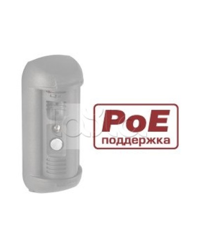 Контроллер для подключения 3 исполнительных устройств Beward DSxxxP-3L в Новороссийске Вызывные IP панели Pintop.ru