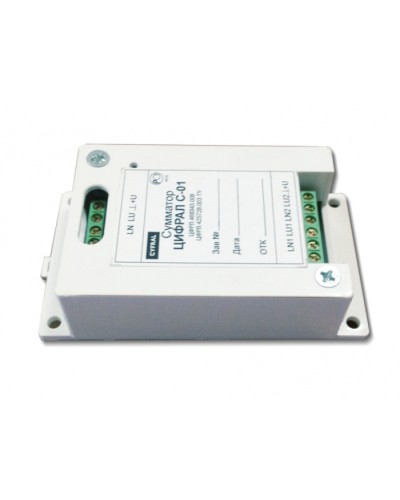 Сумматор Цифрал С-01 в Новороссийске Блоки коммутации многоабонентные Pintop.ru