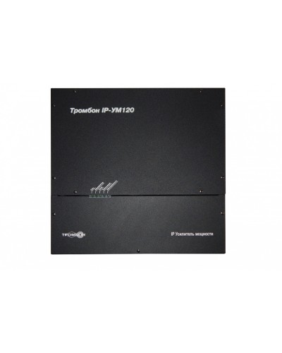 Сетевой усилитель ТРОМБОН IP-УМ120 в Новороссийске Система оповещения и трансляции Pintop.ru