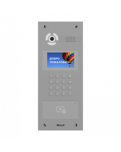 Вызывная видеопанель BAS-IP AA-07MD SILVER в Новороссийске Вызывные видеопанели малоабонентные Pintop.ru