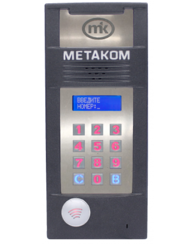 Многоабонентый антивандальный блок вызова Метаком MК2018-MFCG в Новороссийске Блоки вызова многоабонентные Pintop.ru