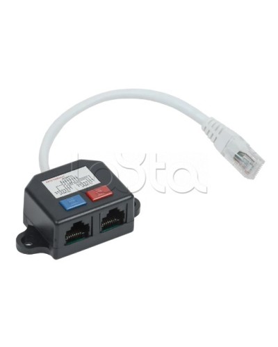 Разветвитель (Y-адаптер) кат. 5Е 2xRJ45-1хRJ45 ITK CS7-1C5EU-Y2-1 в Новороссийске Коммутационные изделия Pintop.ru