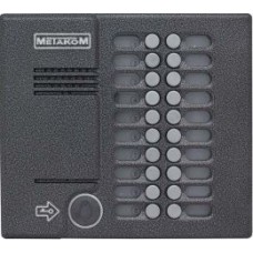 Блок вызова домофона антивандальный Метаком MK20.2-RFEVN