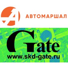 Программный модуль распознавания автономеров Автомаршал.Gate-30-2-RU