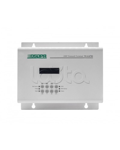 Усилитель терминальный DSPPA MAG-6701 в Новороссийске Система оповещения и трансляции Dsppa Pintop.ru