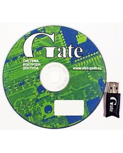 Комплект ПО дополнительного (сетевого) АРМ оператора СКУД Gate со встроенными генераторами отчетов Gate-Terminal (комплект). Ключ HASP. в Новороссийске Сетевая СКУД - Gate Pintop.ru