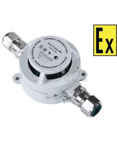 Извещатель дымовой Компания СМД ИП212-116.2 Трион МК Н-АМ в Новороссийске Пожарные извещатели (Ex) Pintop.ru