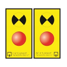 Маяк световой Hostcall MP-700W1