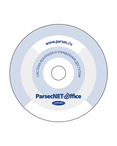 ПО Parsec PNOffice08-PNOffice16 в Новороссийске Сетевая СКУД Parsec Pintop.ru