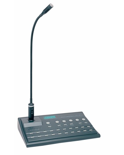 Консоль микрофонная выносная DSPPA MAG-1488II в Новороссийске Система оповещения и трансляции Dsppa Pintop.ru