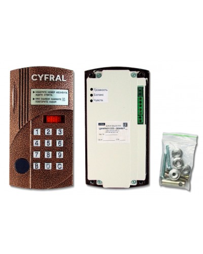 Блок вызова Цифрал Б/В ЦИФРАЛ CCD-2094М/РКVC в Новороссийске Вызывные аудиопанели малоабонентные Pintop.ru