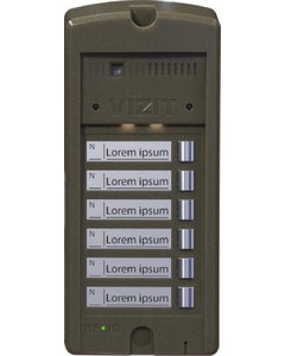 Панель вызова Vizit БВД-306CP-6 в Новороссийске Многоабонентные устройства Pintop.ru