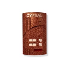 Блок вызова аудиодомофона на 2 абонента Цифрал M-2.1M