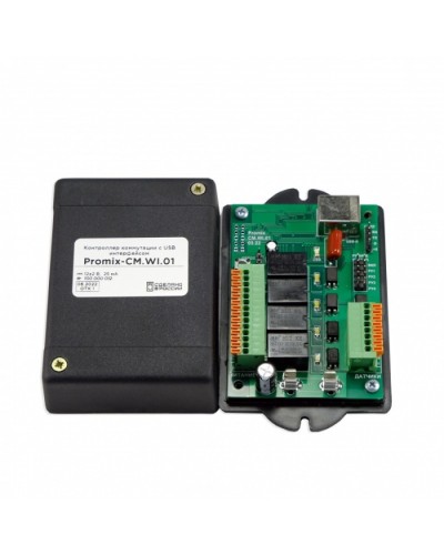 Контроллер коммутации управляемый по USB интерфейсу Promix-CM.WI.01 в Новороссийске Контроллеры Pintop.ru