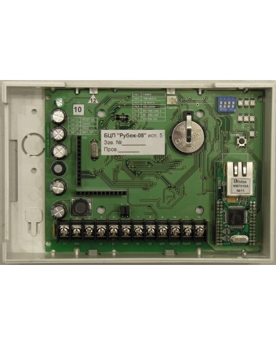 Блок центральный процессорный Сигма-ИС БЦП исп. 5 IP20 в Новороссийске Интегрированная система безопасности Р-08 СИГМА-ИС Pintop.ru