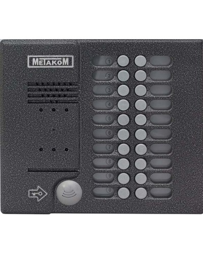 Блок вызова домофона Метаком MK20.2-MFEVN в Новороссийске Вызывные видеопанели малоабонентные Pintop.ru