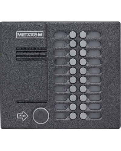 Блок вызова домофона Метаком MK20.2-RFE в Новороссийске Вызывные аудиопанели малоабонентные Pintop.ru