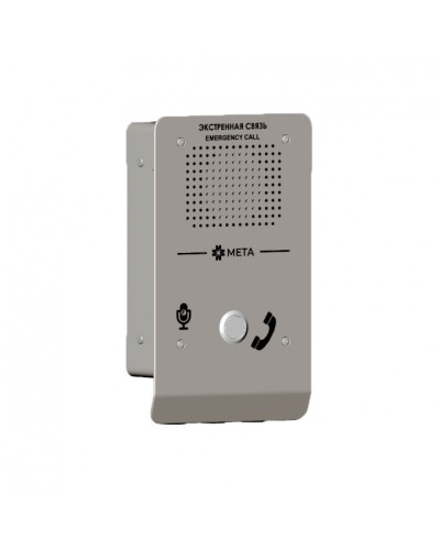 Абонентское устройство МЕТА 18557 исп. Н в Новороссийске Система оповещения и трансляции Мета Pintop.ru