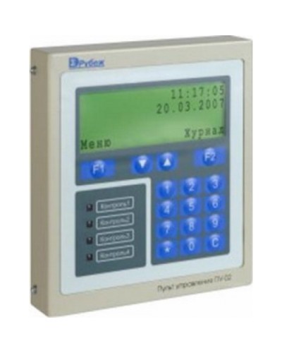 Блок центральный процессорный Сигма-ИС БЦП исп. 6 IP40 в Новороссийске Интегрированная система безопасности Р-08 СИГМА-ИС Pintop.ru