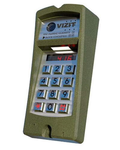 Блок вызова Vizit БВД-416FCBE2 в Новороссийске Блоки вызова многоабонентные Pintop.ru