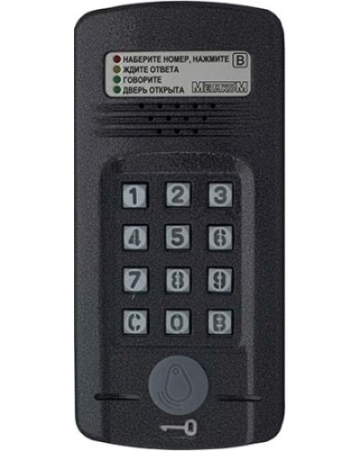 Антивандальный блок вызова Метаком МК2008.2-MFE Версия 2 в Новороссийске Блоки вызова многоабонентные Pintop.ru