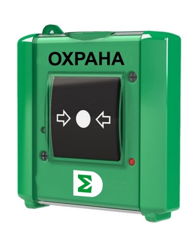 Извещатель ручной Сигма-ИС ИР-Охрана исп.08 в Новороссийске Адресная система пожарной сигнализации Сигма-ИС Pintop.ru