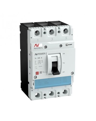 Автоматический выключатель AV POWER-2/3 225А 80kA TR EKF AVERES (mccb-23-225H-TR-av) в Новороссийске Электротехническое оборудование Pintop.ru