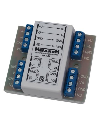 Разветвитель видеосигнала Метаком MKV-D4C в Новороссийске Блоки коммутации многоабонентные Pintop.ru