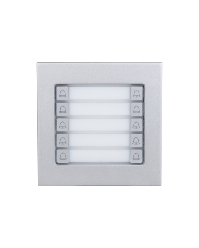 Вызывной модуль Dahua DHI-VTO4202F-MDB10 в Новороссийске Вызывные видеопанели малоабонентные Pintop.ru